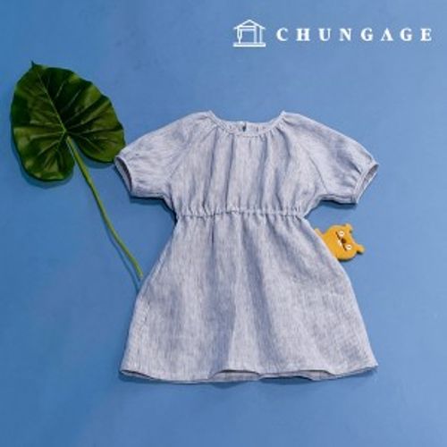 �ʸ���� ������ �Ƶ� �Ÿ����ǽ� ����� P1716