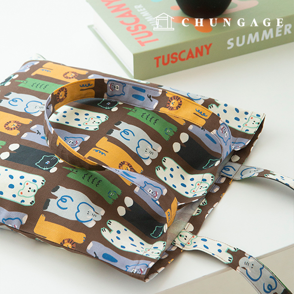 �� ����������� ���� õ DTP ���� �ִϸ��� OX-529