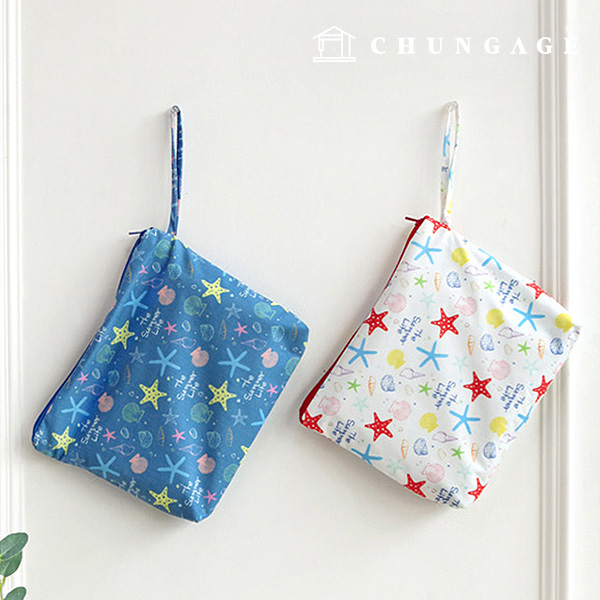 ���õ ���������ư���� ���� ��Ӷ����� 3��