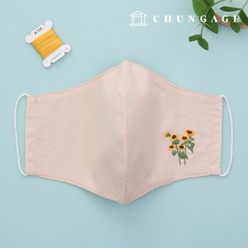 ڼ Ű DIY ŰƮ  öũ CH513009