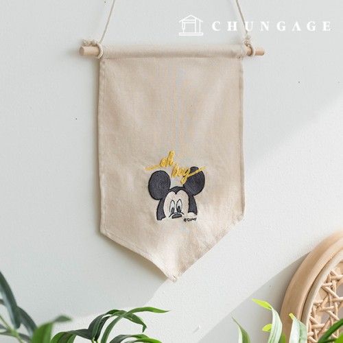 �������ڼ� ��Ű�� DIY ŰƮ ����� ������ ������Ű EMAF017