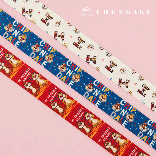 ����� ��Ʈ�� ����� �� �ٿ뵵 ���������� Ĩ �� ���� 25mm