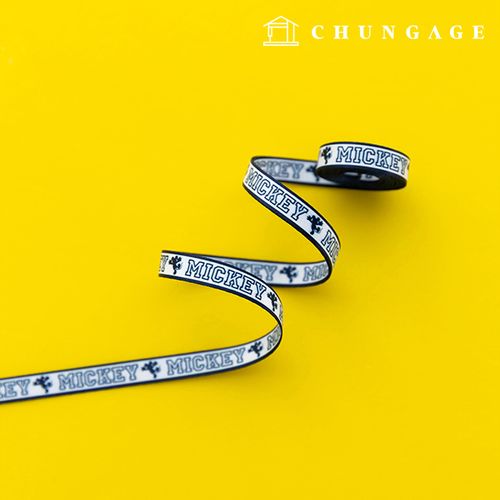 ����� ��Ʈ�� ����� �� �ٿ뵵 ���������� 10mm ����Ʈ ��Ű1