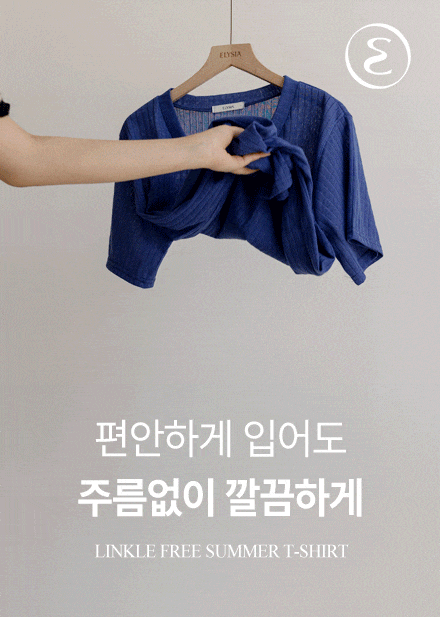 [백브이스카시]