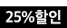 discount_icon_15