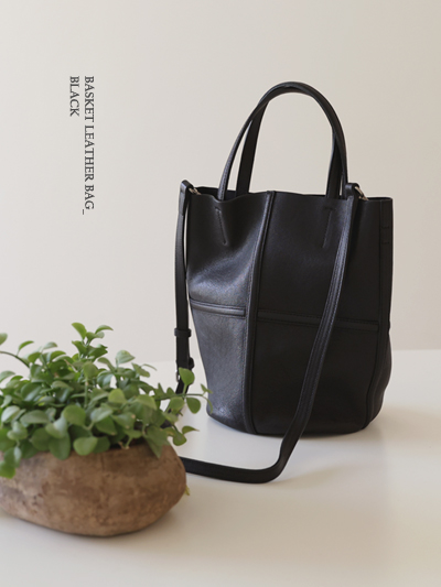 [basket leather bag_2c]