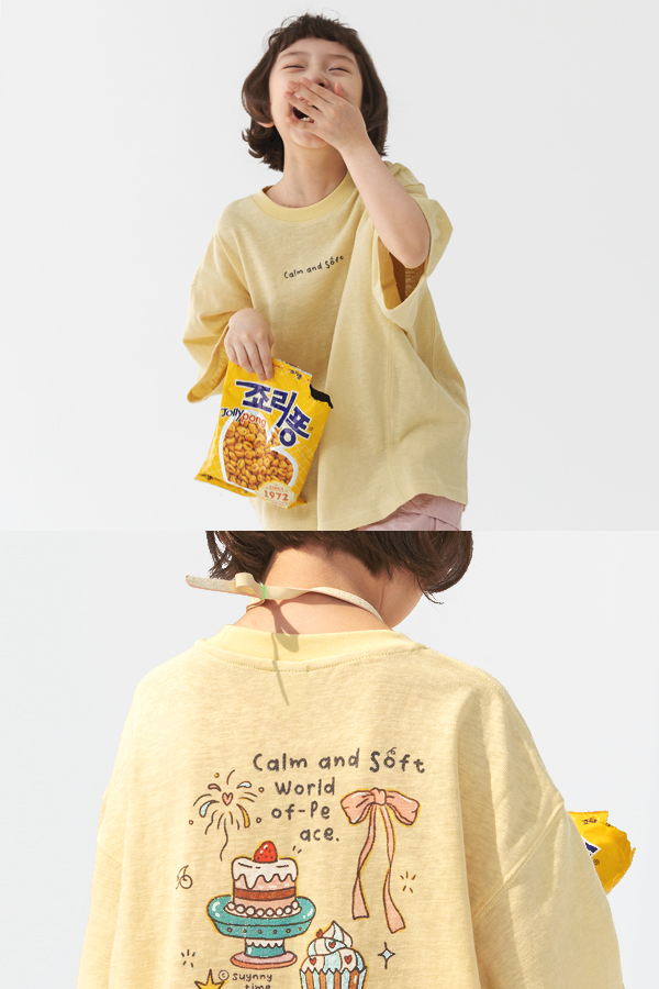 �����̴�